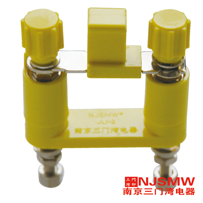 JL1-2Y切換片(保護壓板) JL1-2Y切換片(保護壓板)